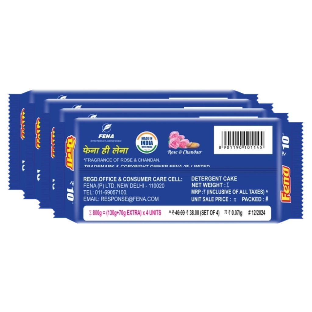 Fena Detergent Bar - Image 3