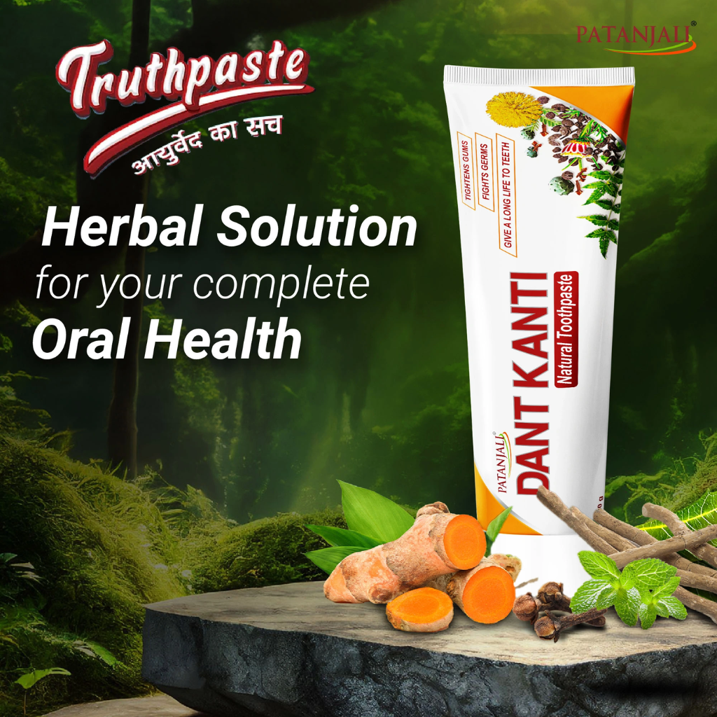 Patanjali Dant Kanti Herbal Toothpaste 200g - Image 3