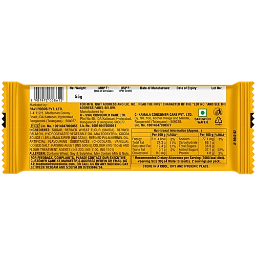 Dukes Waffy Chocolate Flavoured Wafers, 55 g - Image 3