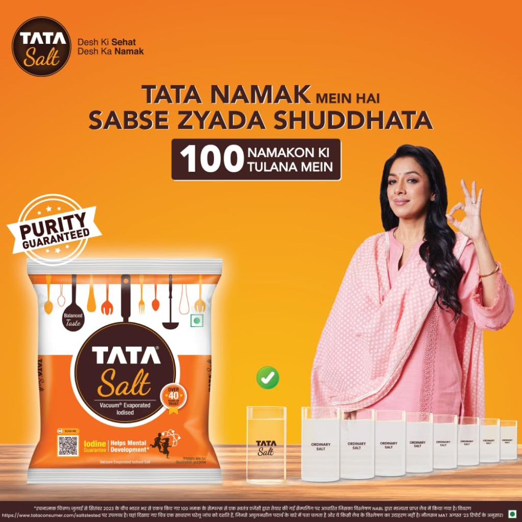 Tata Salt 1 Kg, Free Flowing and Iodised Namak - Image 6