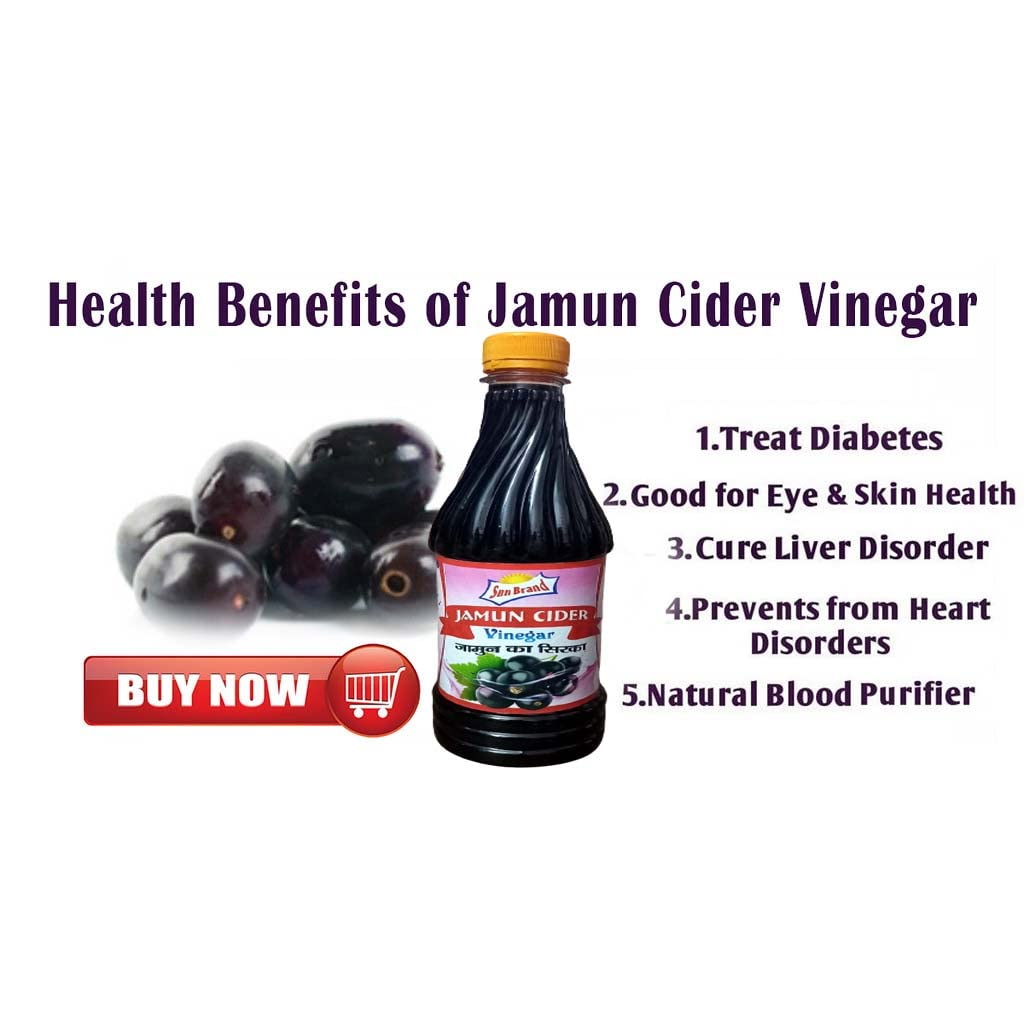Sun Brand - Jamun Cider Vinegar | Jamun Ka Sirka | 600 ml - Image 6