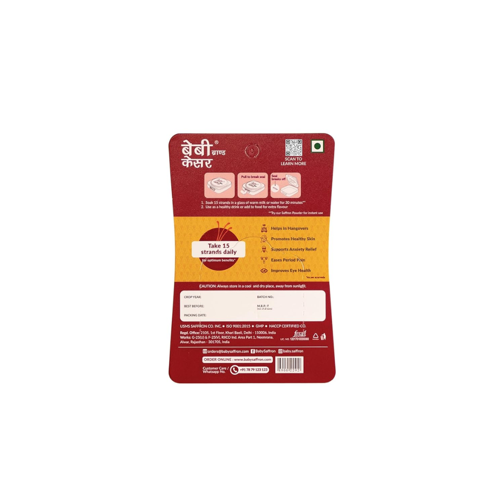 Baby saffron 500 mg - Image 3