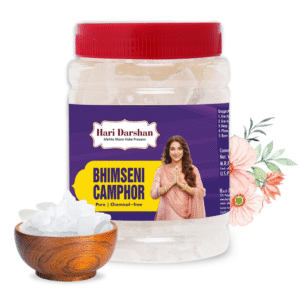 Hari Darshan Bhimseni Camphor - 50 gm Natural & Pure Camphor for Pooja, Havan, Meditation, Room Freshener