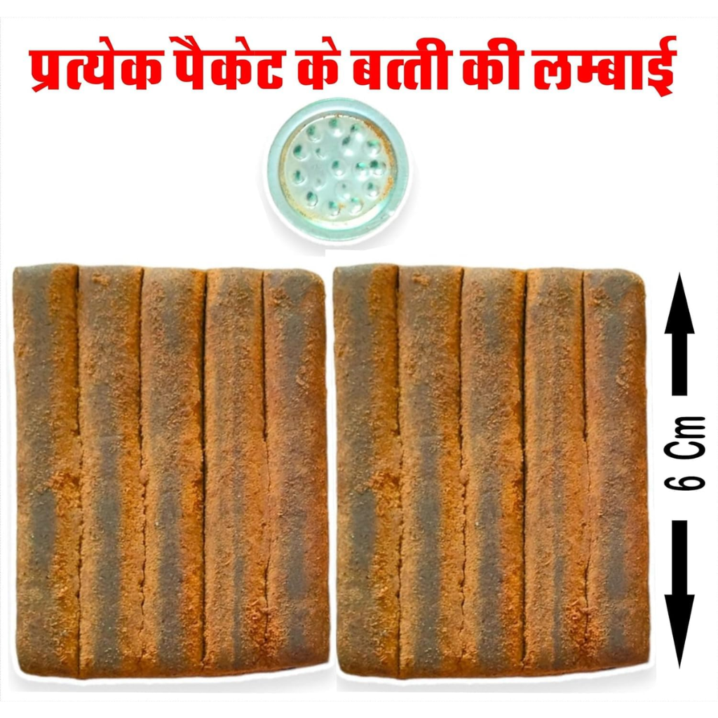 Balaji Premium Wet Dhoop Batti (Geeli) 3 in 1 Fragrance - Image 3